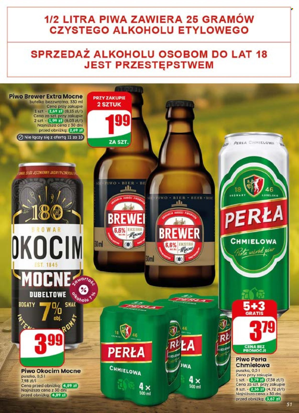 Gazetka Dino - 15.7.2026. - 21.7.2026.. Strona 51