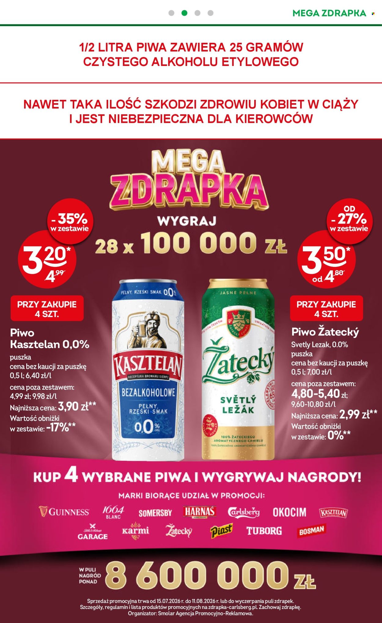 Gazetka Żabka - 15.7.2026. - 28.7.2026.. Strona 17