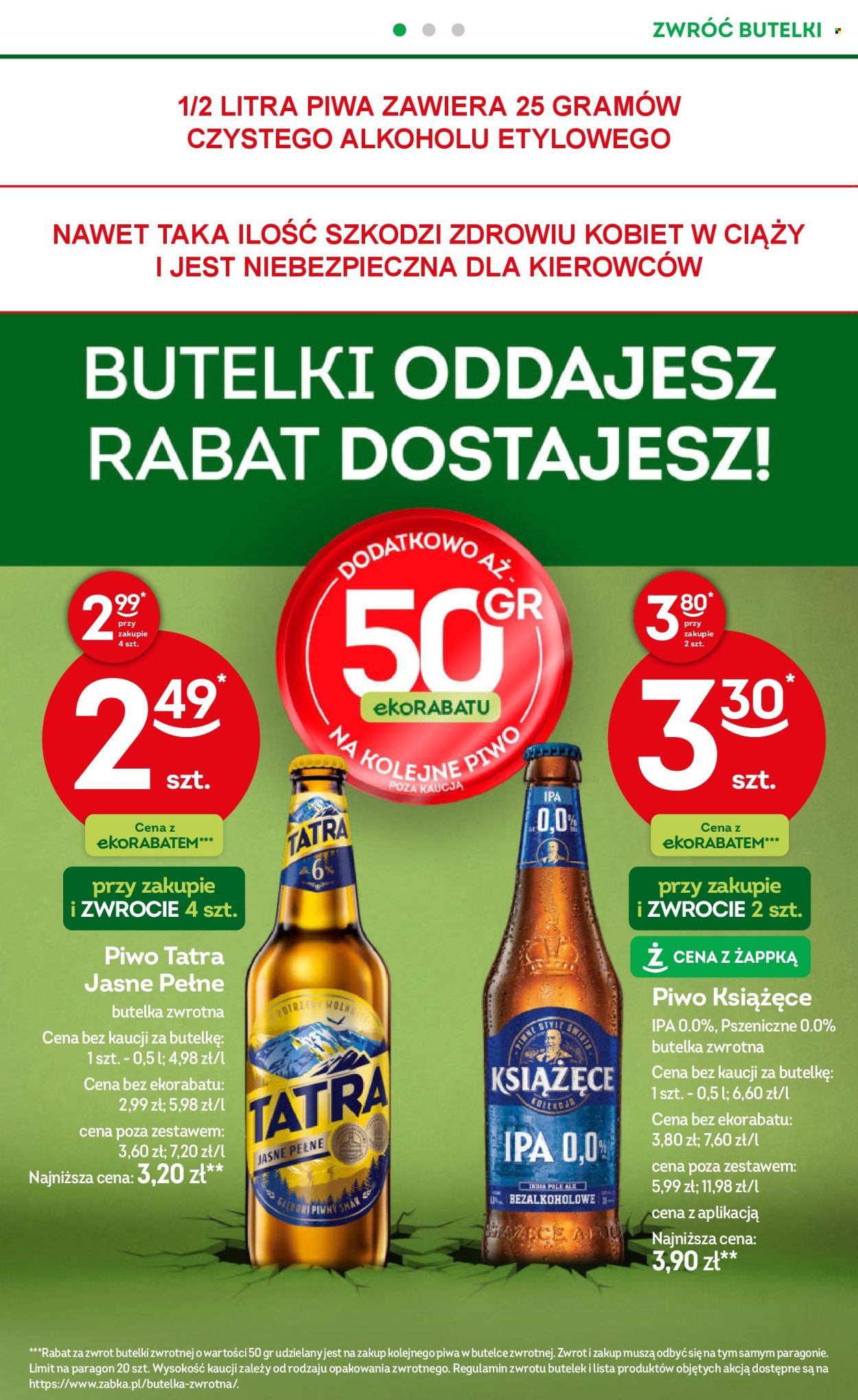 Gazetka Żabka - 15.7.2026. - 28.7.2026.. Strona 54
