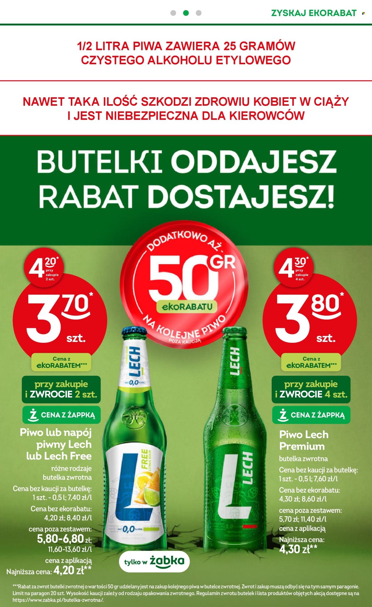 Gazetka Żabka - 15.7.2026. - 28.7.2026.. Strona 55