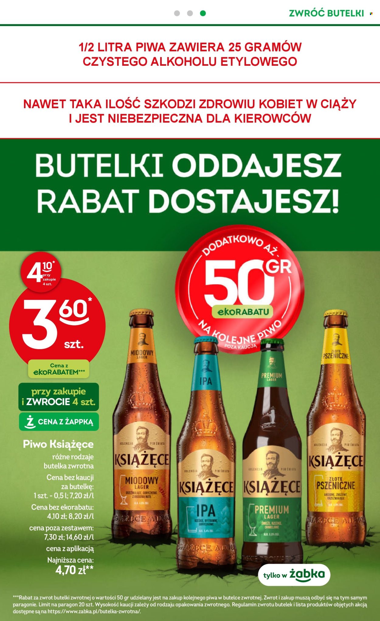 Gazetka Żabka - 15.7.2026. - 28.7.2026.. Strona 56