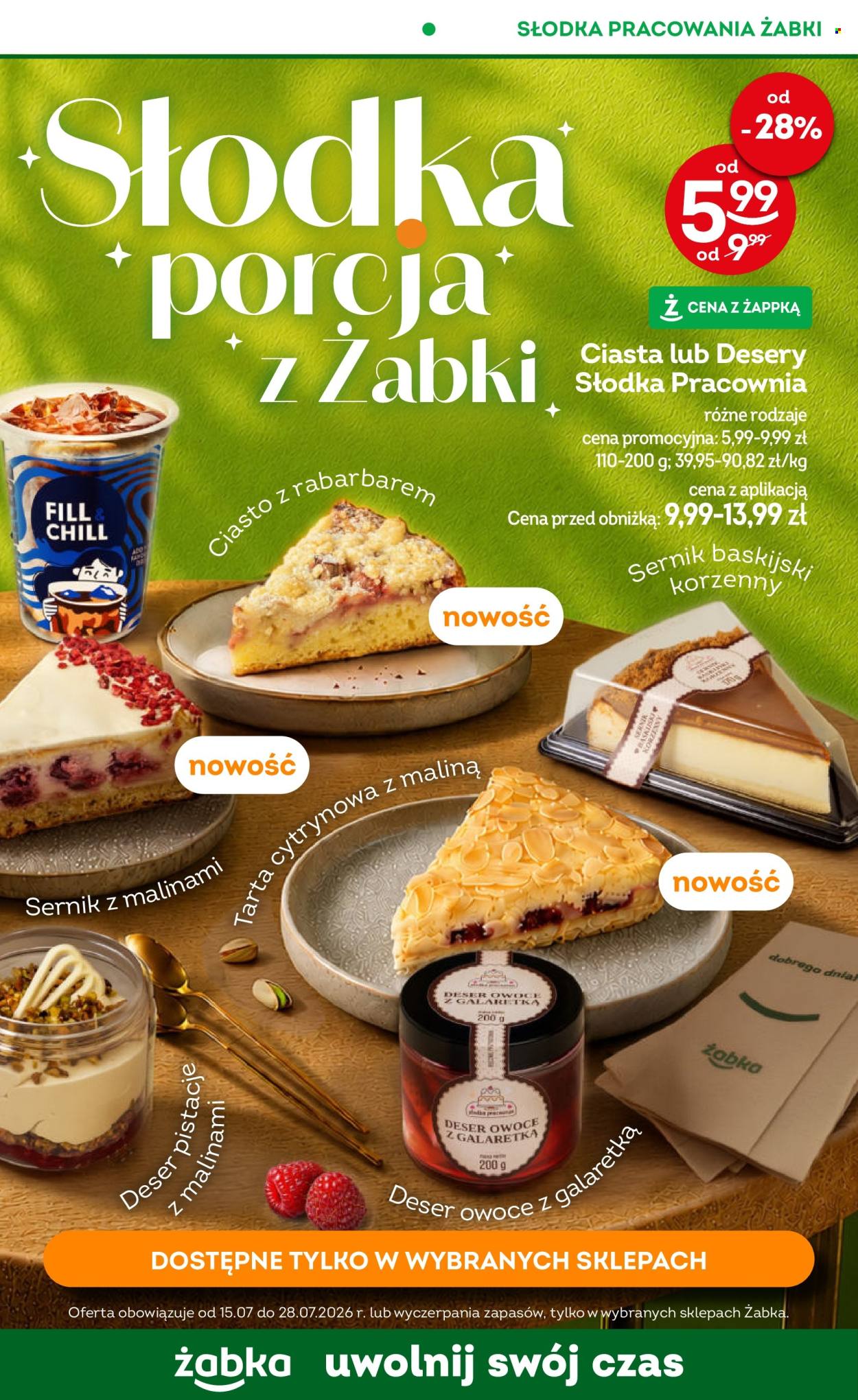 Gazetka Żabka - 15.7.2026. - 28.7.2026.. Strona 78