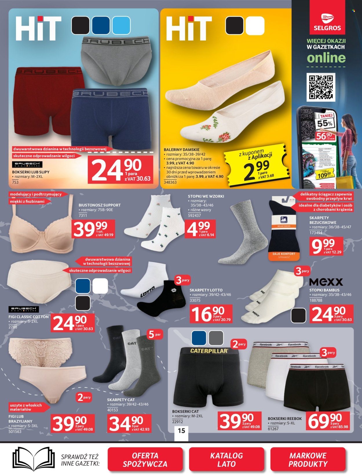 Gazetka Selgros - 16.7.2026. - 29.7.2026.. Strona 17