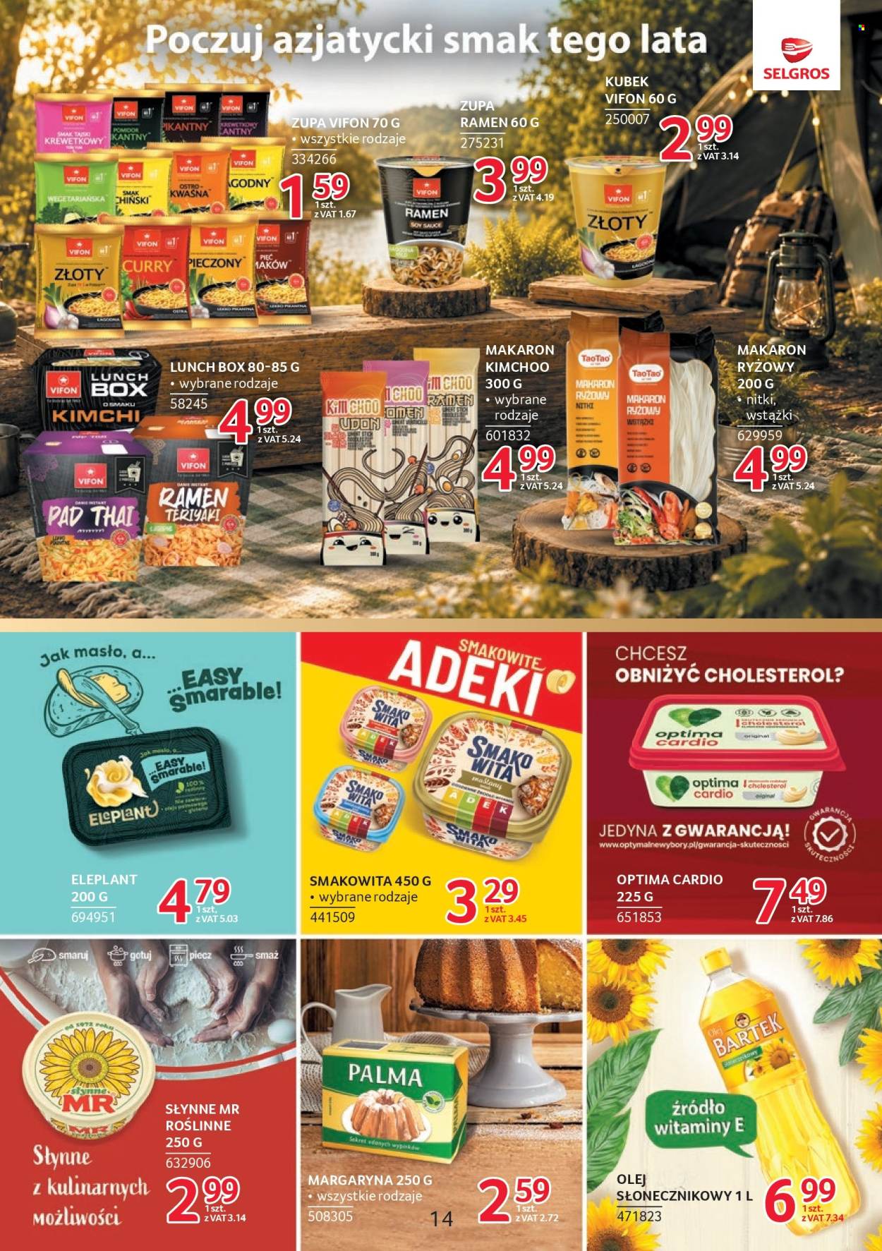 Gazetka Selgros - 16.7.2026. - 29.7.2026.. Strona 14