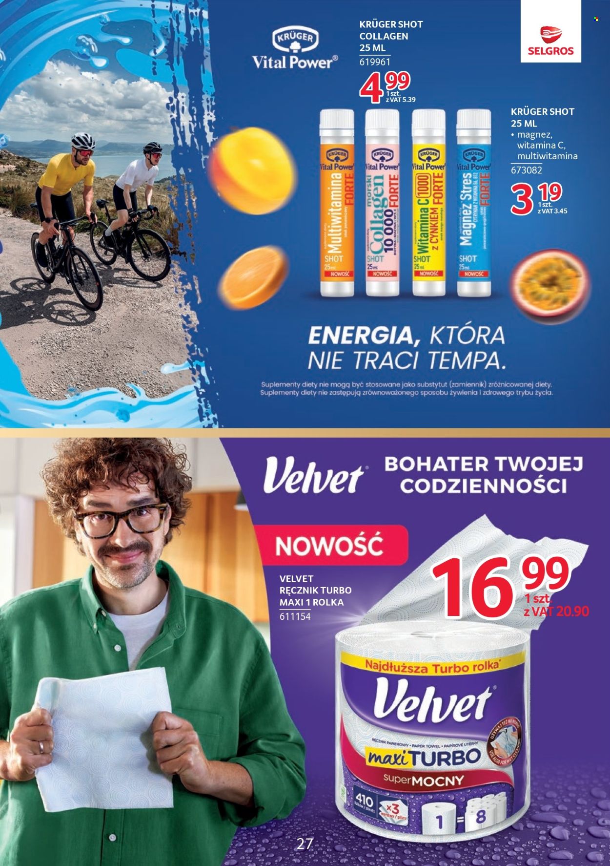 Gazetka Selgros - 16.7.2026. - 29.7.2026.. Strona 23