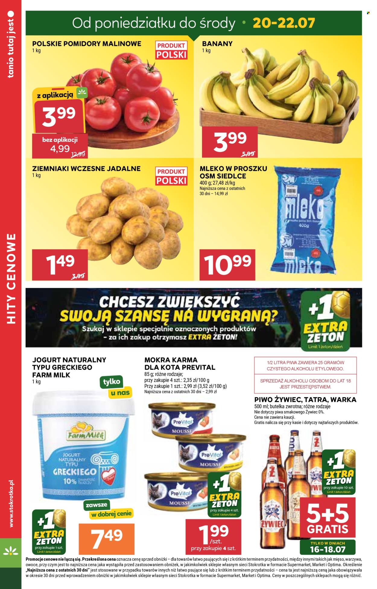 Gazetka Stokrotka Supermarket - 16.7.2026. - 22.7.2026.. Strona 8