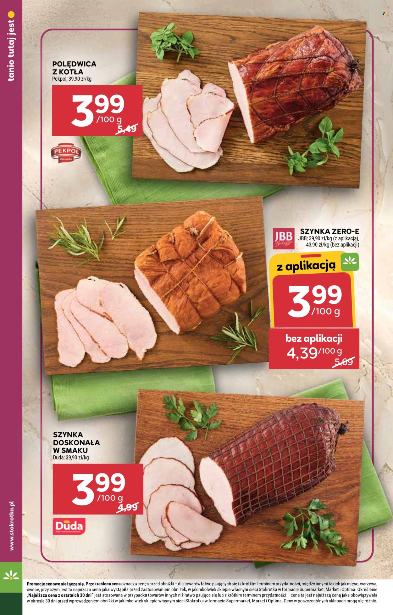Gazetka Stokrotka Supermarket - 16.7.2026. - 22.7.2026.. Strona 12