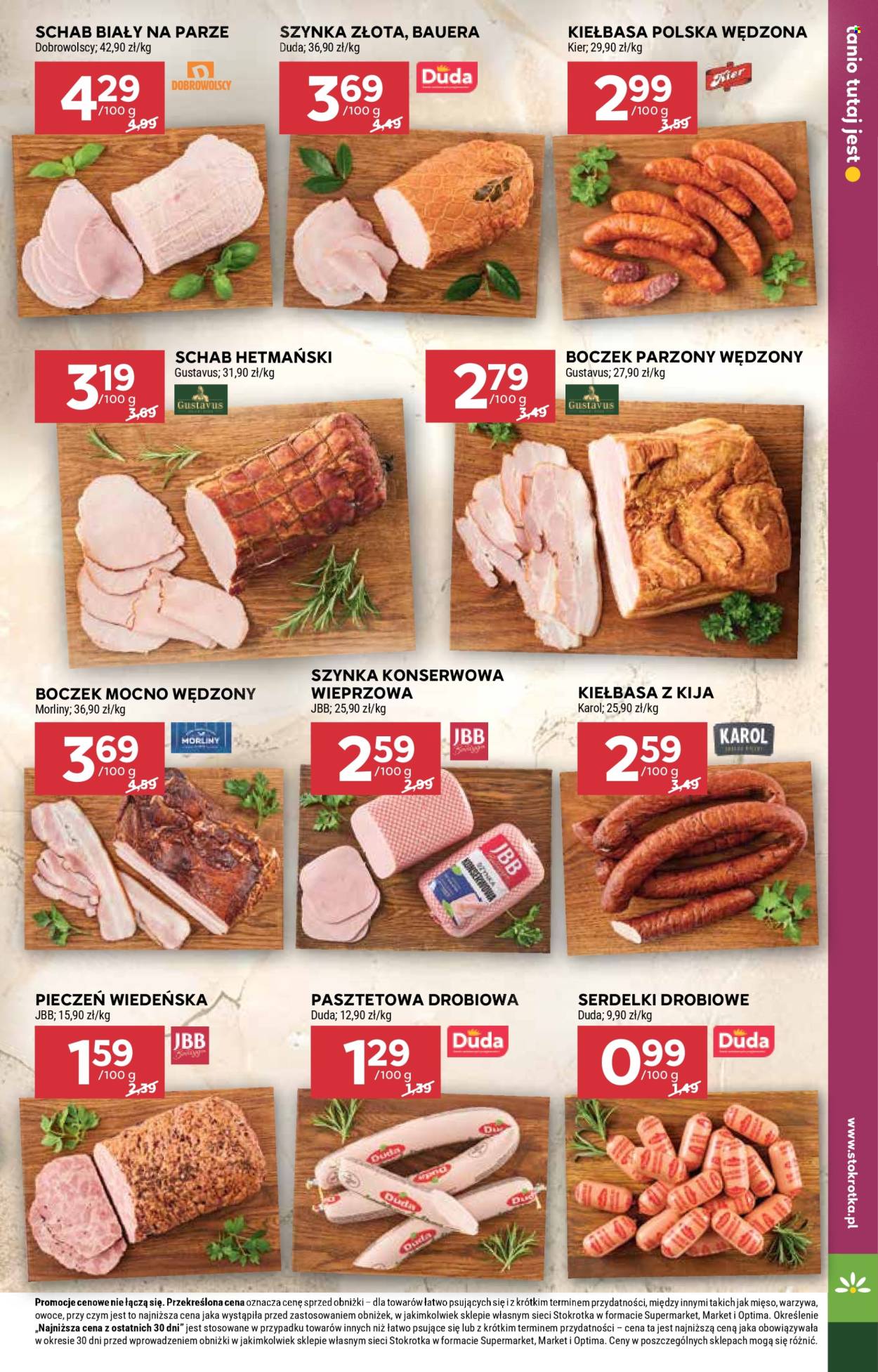 Gazetka Stokrotka Supermarket - 16.7.2026. - 22.7.2026.. Strona 13