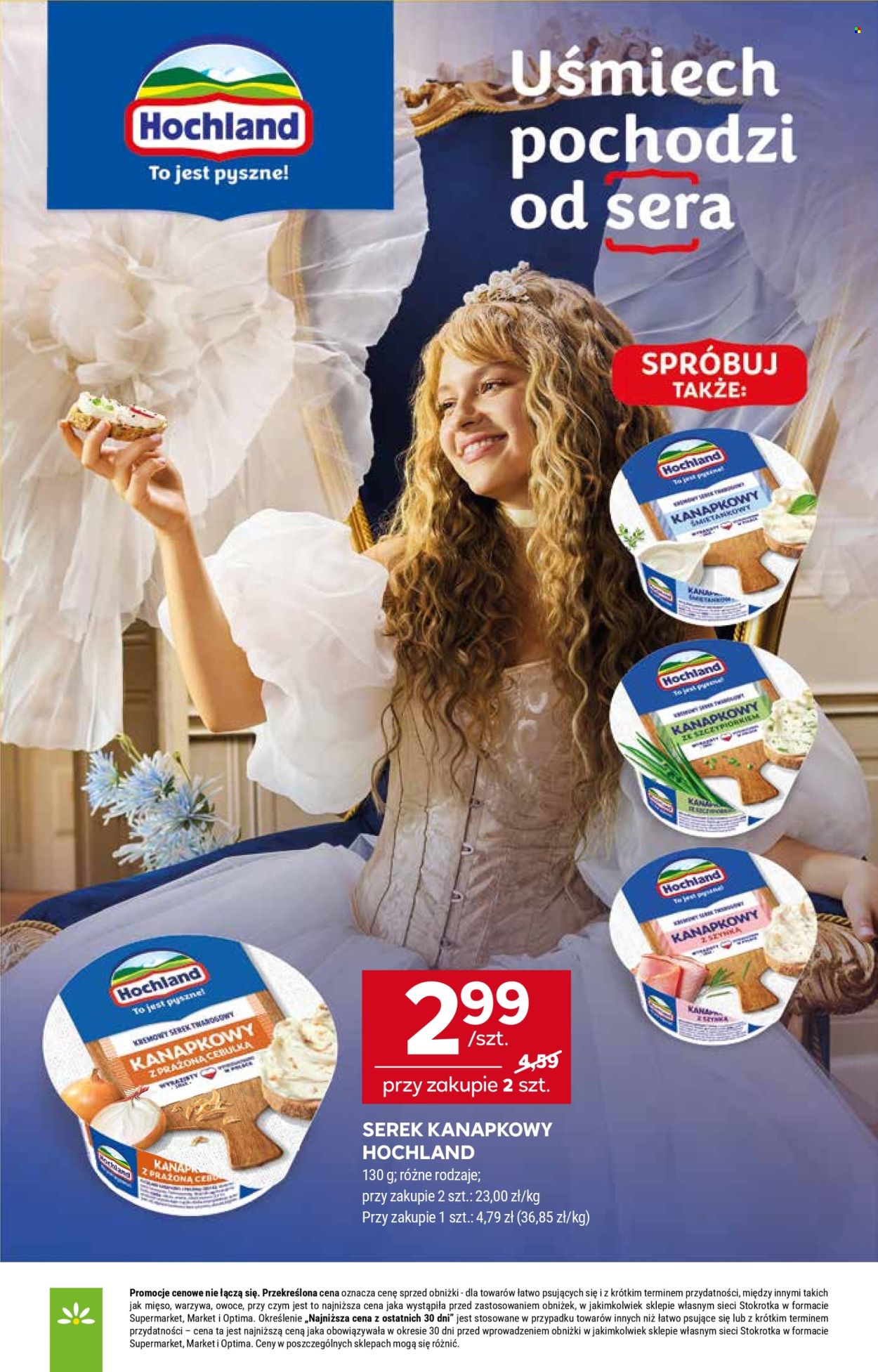 Gazetka Stokrotka Supermarket - 16.7.2026. - 22.7.2026.. Strona 20