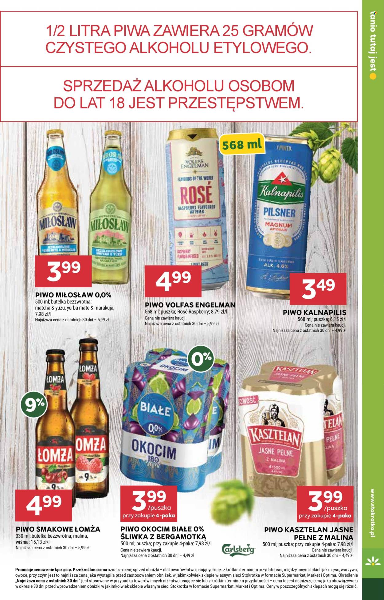 Gazetka Stokrotka Supermarket - 16.7.2026. - 22.7.2026.. Strona 31