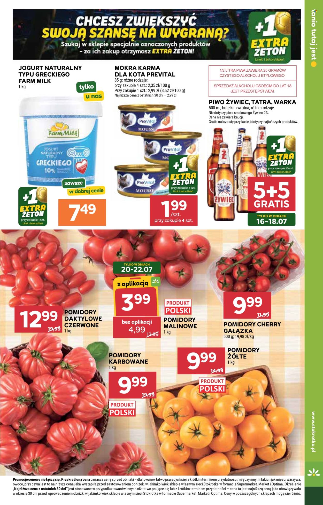 Gazetka Stokrotka Market - 16.7.2026. - 22.7.2026.. Strona 3