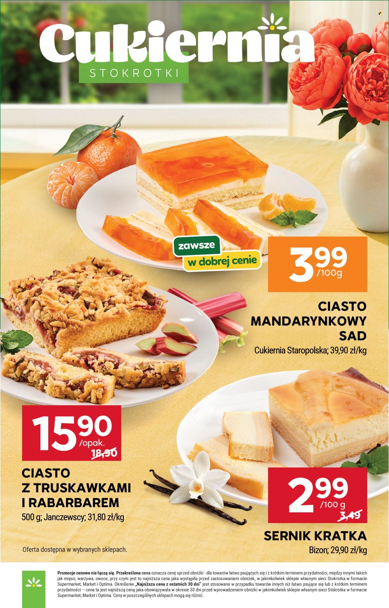 Gazetka Stokrotka Market - 16.7.2026. - 22.7.2026.. Strona 25