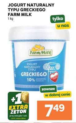 Jogurt naturalny typu greckiego Farm Milk