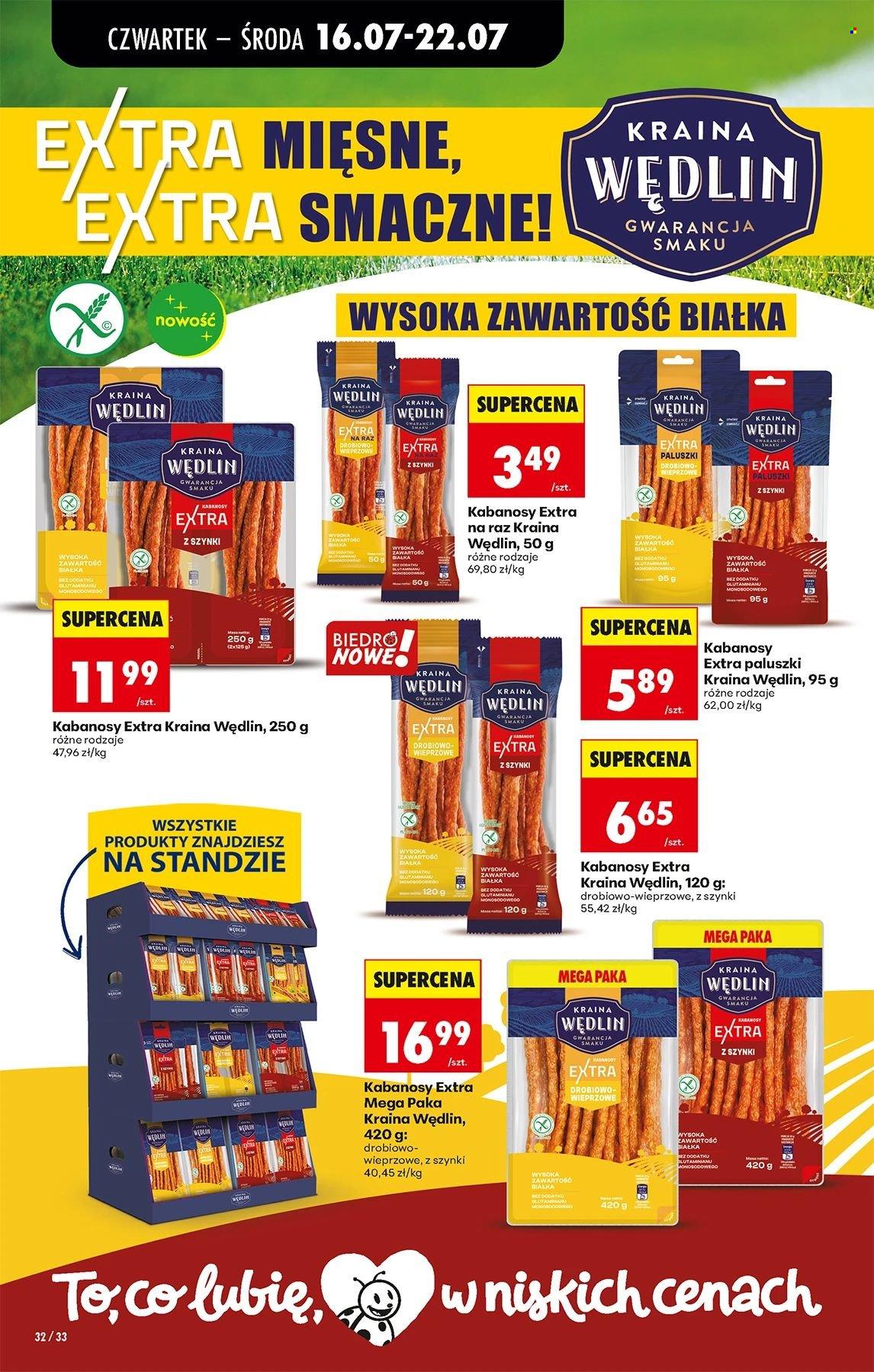 Gazetka Biedronka - 16.7.2026. - 22.7.2026.. Strona 32