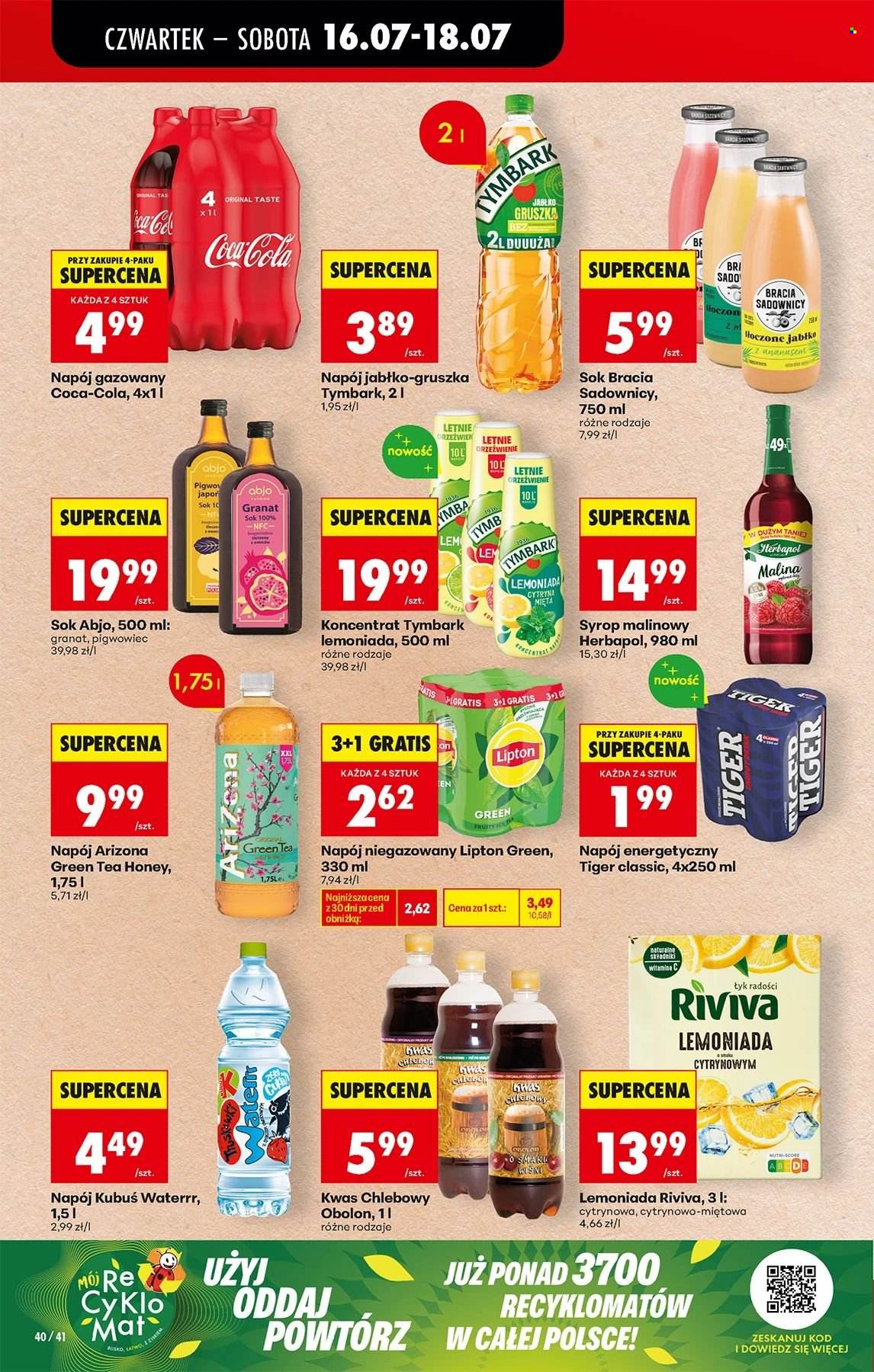 Gazetka Biedronka - 16.7.2026. - 22.7.2026.. Strona 40