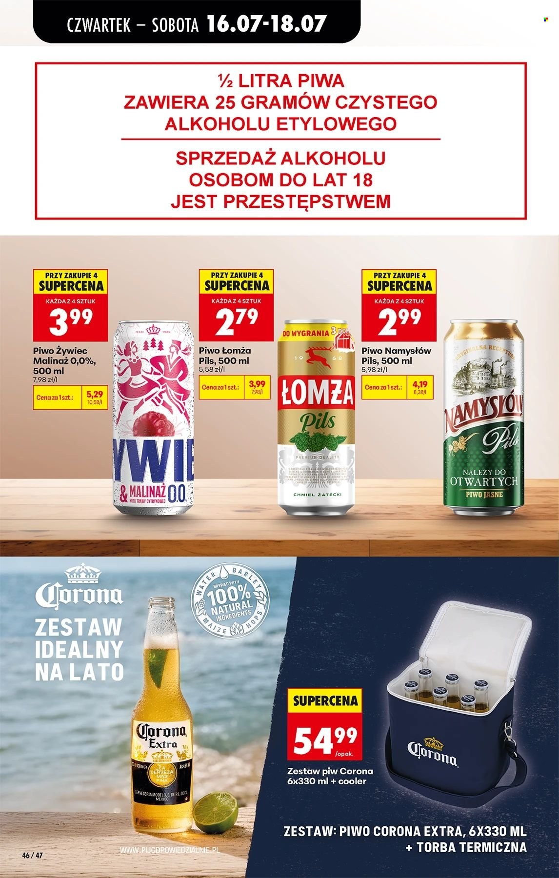 Gazetka Biedronka - 16.7.2026. - 22.7.2026.. Strona 50