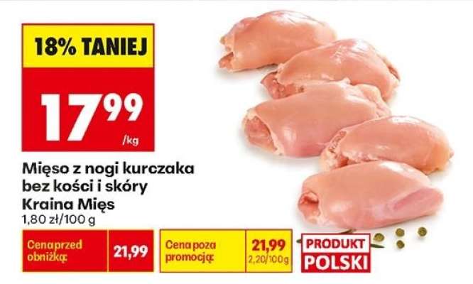 Mięso z nogi kurczaka bez kości i skóry Kraina Mięs