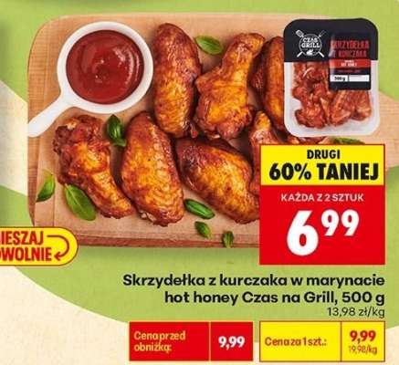 Skrzydełka z kurczaka w marynacie hot honey Czas na Grill , 500 g