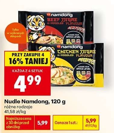 Nudle Namdong, 120 g