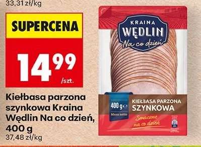 Kiełbasa parzona szynkowa Kraina Wędlin Na co dzień , 400 g