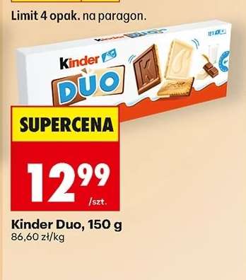 Kinder Duo, 150 g