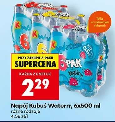 Napój Kubuś Waterrr, 6x500 ml