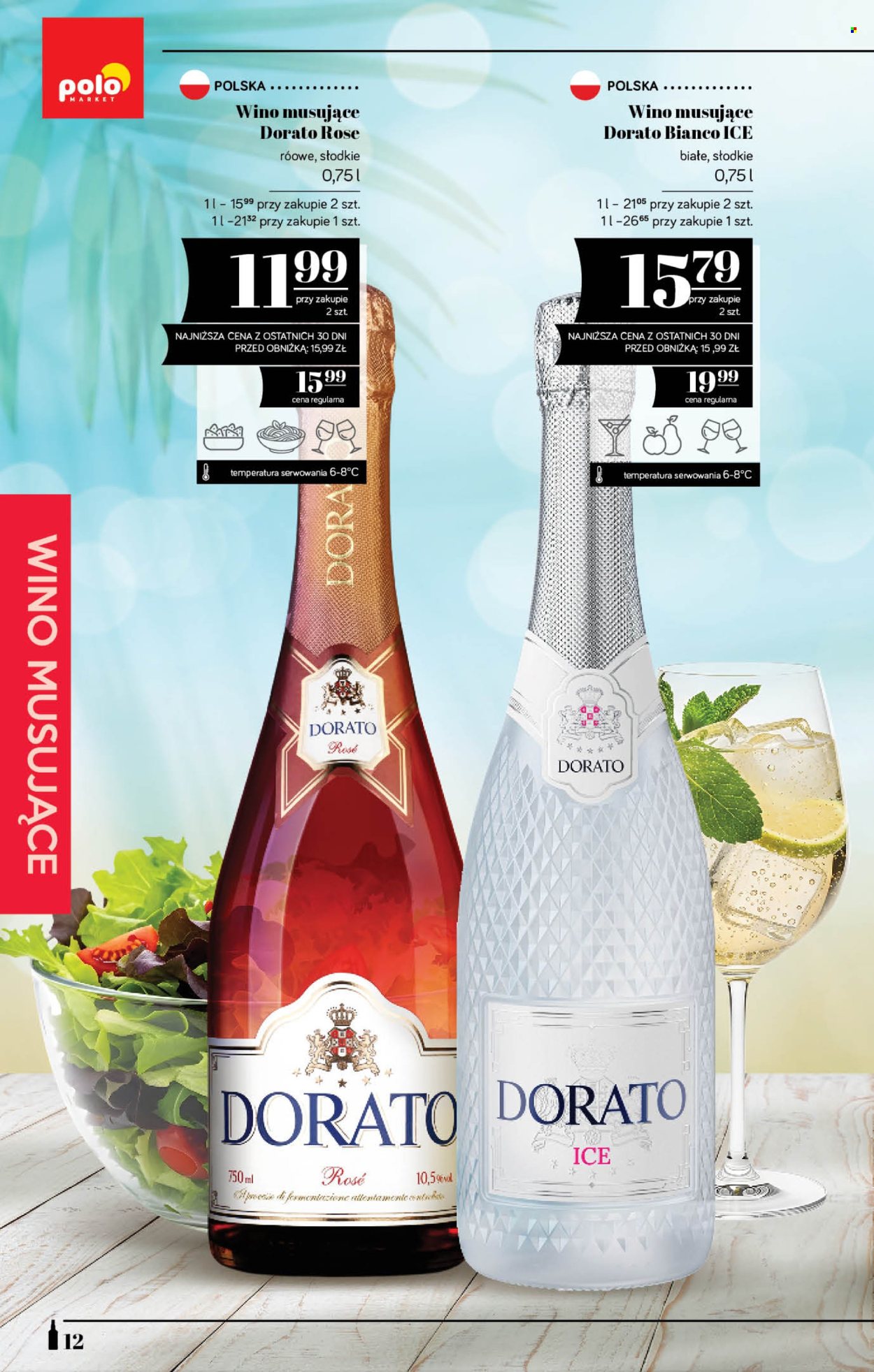 Gazetka Polomarket - 16.7.2026. - 29.7.2026.. Strona 12
