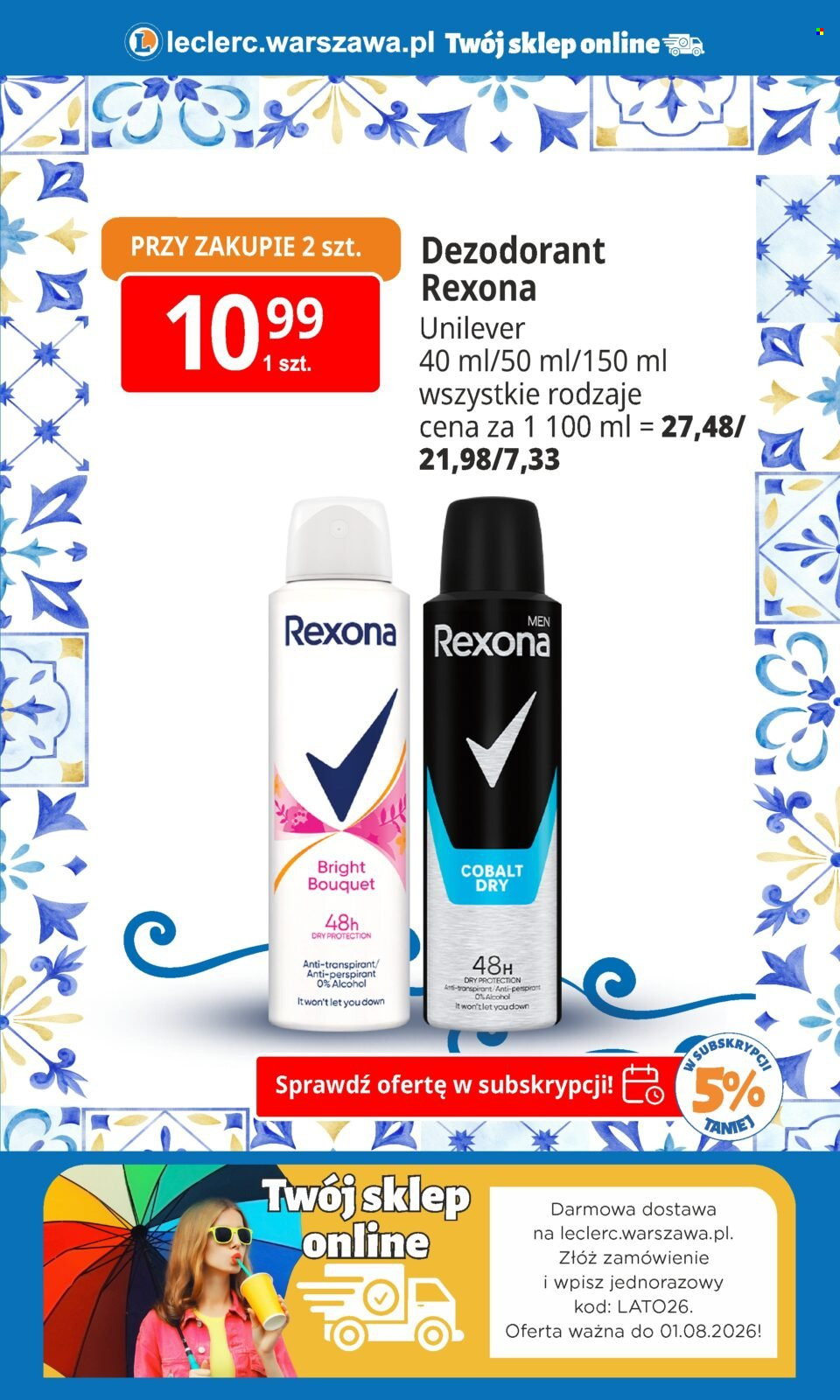 Gazetka E.Leclerc - 1.7.2026. - 31.7.2026.. Strona 11
