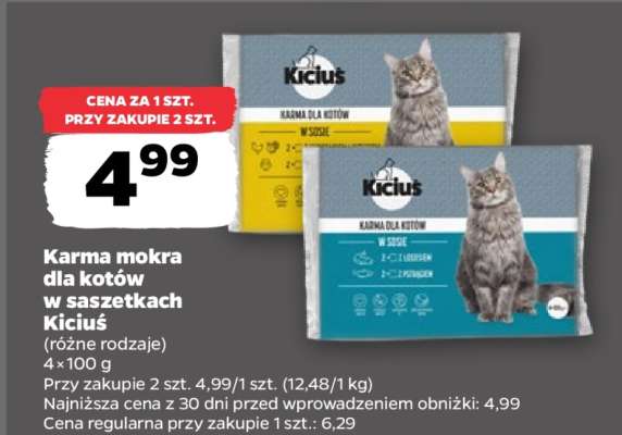 Karma mokra dla kotów w saszetkach Kiciuś