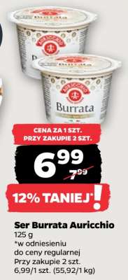 Ser Burrata Auricchio