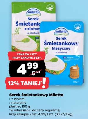 Serek śmietankowy Miletto