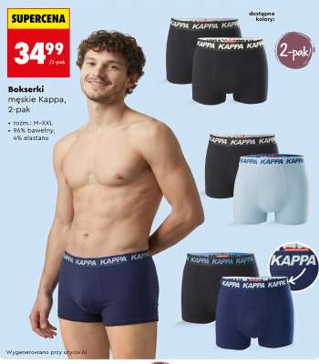 Bokserki męskie Kappa, 2-pak