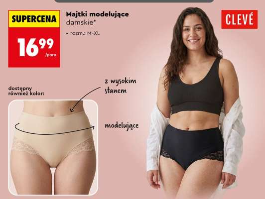 Majtki modelujące damskie