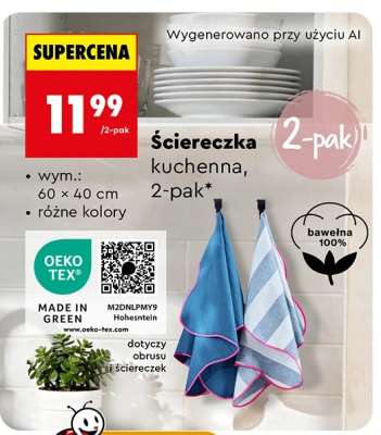 Ściereczka kuchenna, 2-pak*