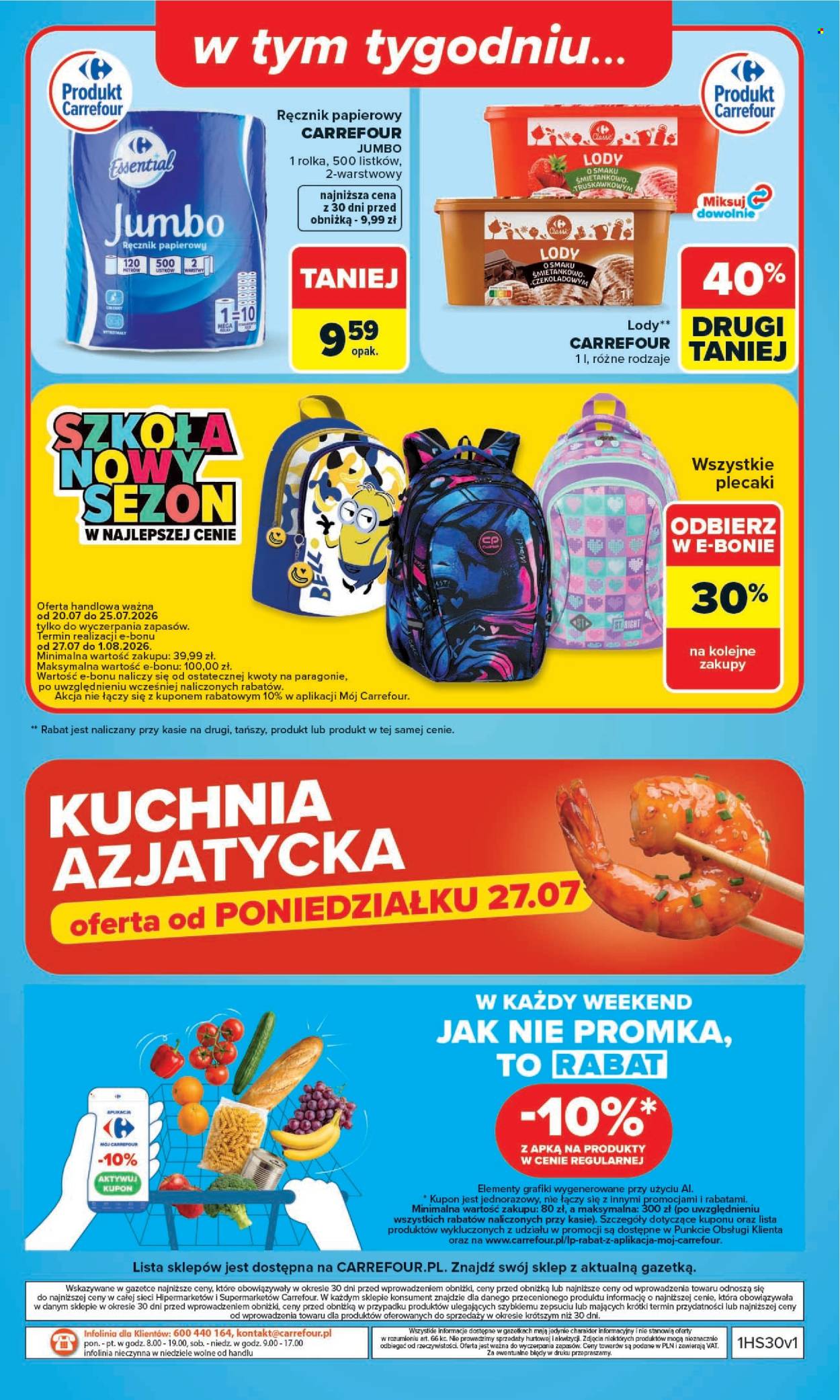 Gazetka Carrefour - 20.7.2026. - 25.7.2026.. Strona 30
