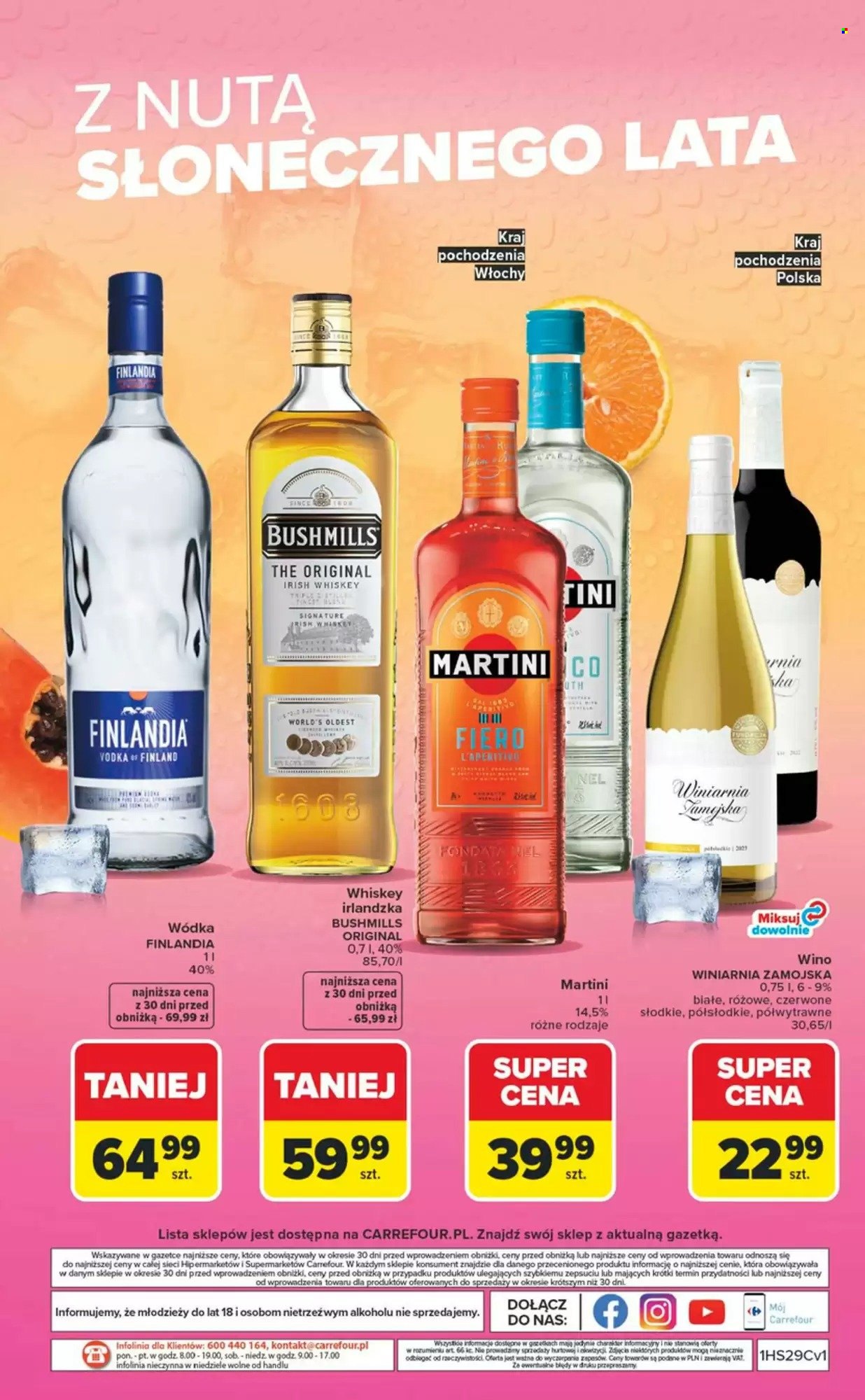 Gazetka Carrefour - 13.7.2026. - 25.7.2026.. Strona 12
