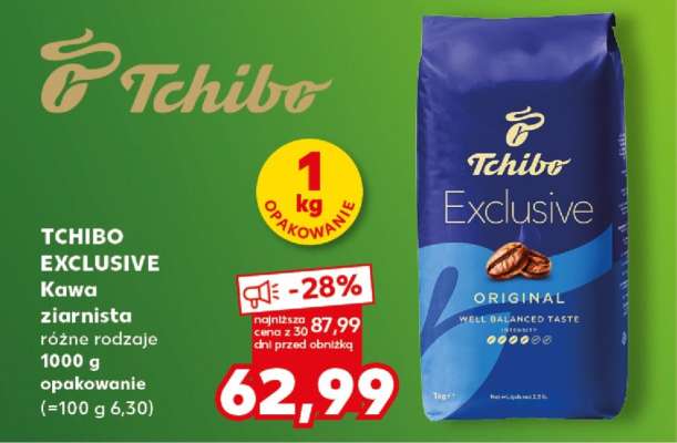 Tchibo Exclusive