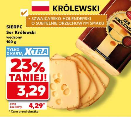 SIERPC Ser Królewski wędzony 100 g