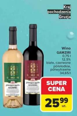 Wino Gamziri