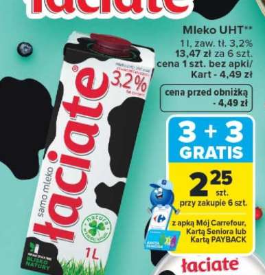 ŁACIATE
