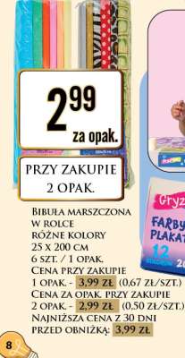 Bibuła marszczona w rolce