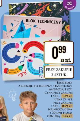 Blok techniczny