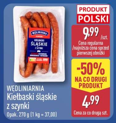 WĘDLINIARNIA Kiełbaski śląskie z szynki