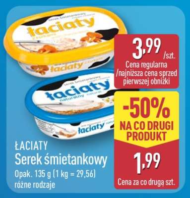 ŁACIATY