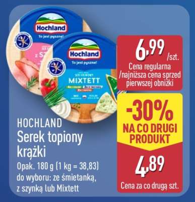 HOCHLAND Serek topiony krążki