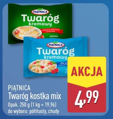 PIĄTNICA Twaróg kostka mix