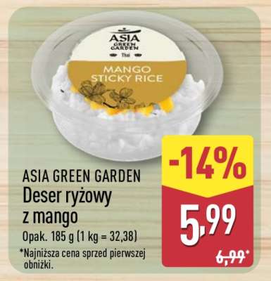 ASIA GREEN GARDEN