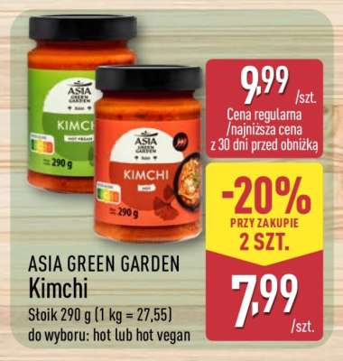 ASIA GREEN GARDEN Kimchi