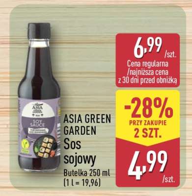 ASIA GREEN GARDEN Sos sojowy