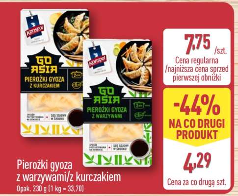 Pierożki gyoza z warzywami/z kurczakiem